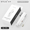 WYLIE WL-177L Cold Light Screen Hard Glue Removal Machine (Only Ground Shipping)