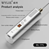 WYLIE WL-177L Cold Light Screen Hard Glue Removal Machine (Only Ground Shipping)