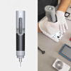 XIAODONG P2 Electric Screwdriver for Android (Only Ground Shipping)