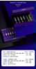MECHANIC iShell Max Mortar Mini High Hardness Screwdriver Set (6 Pcs) (Only Ground Shipping)