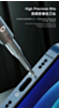 LuoWei Tomahawk High Precision Magnetic Screwdriver - Pentagon 0.8