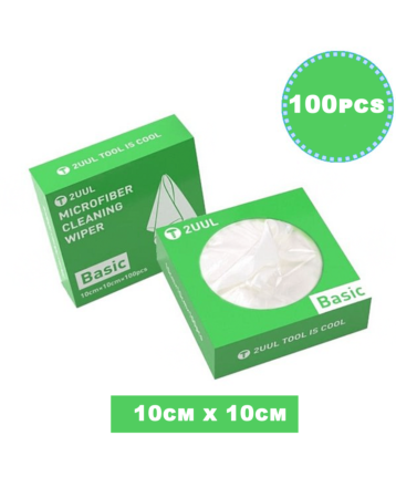 2UUL CL01 Microfiber Cleaning Wiper Basic(3009) 10cm*10cm (100Pcs)