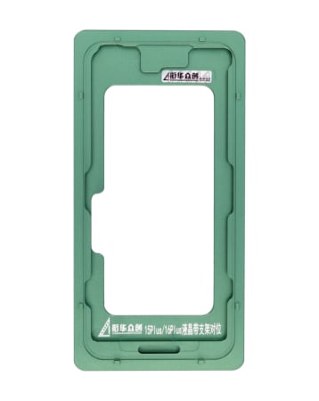 Order the Refurbishing Alignment Metal Mould for iPhone 15 Plus and iPhone 16 Plus.