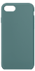 Soft Solid Silicone Case (Full Buttom Cover) - Style 32 for iPhone 7G / 8G / SE 2020 (Only Ground Shipping)