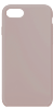 Soft Solid Silicone Case (Full Buttom Cover) - Style 8 for iPhone 8P / 7P (Only Ground Shipping)