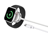 PowerPeak iWatch Charging Cable (Only Ground Shipping)