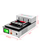PLP 288L Fully Automatic Intelligent Screen Separator LCD Control 700W (Only Ground Shipping)