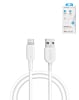 Anker Powerline II USB A-Lightning Connector (6ft) (12W) (WHITE)