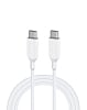 Anker Powerline III USB-C Cable (10ft) (WHITE) (Only Ground Shipping)