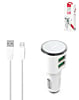 LDNIO C29 3.4A Dual USB-A Car Charger with USB A-M Cable (WHITE) (3ft) (17W) (Only Ground Shipping)