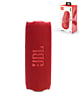JBL Flip 7 Portable Waterproof Bluetooth Speaker - RED (Only Ground Shipping)