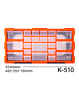 Kailiwei K-510 Storage Box with 22 Drawers (Only Ground Shipping) (Not Returnable)