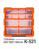 Kailiwei K-521 Storage Box with 12 Drawers (Only Ground Shipping) (Not Returnable)