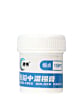 Luowei - Lead-Free Solder Paste for Mobile Phone BGA Repair - 158oC