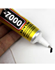 T-7000 Multi-purpose Adhesive Glue (50ml)
