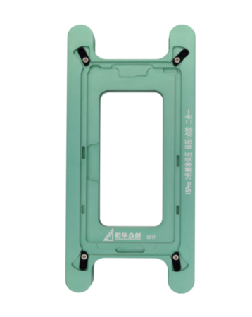 Magnetic Screen Frame Bezel Clamp Mold for iPhone 15 Pro (Only Ground Shipping)