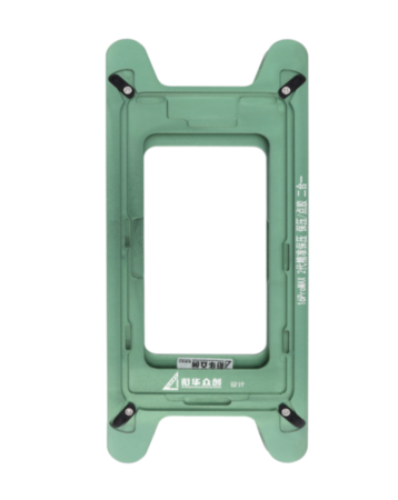 Magnetic Screen Frame Bezel Clamp Mold for iPhone 16 Pro Max (Only Ground Shipping)