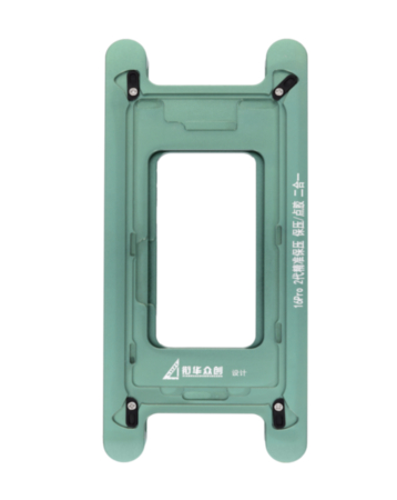 Magnetic Screen Frame Bezel Clamp Mold for iPhone 16 Pro (Only Ground Shipping)