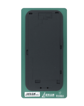 Lamination Mat Pad Mould Mold for iPhone 17 (Only Ground Shipping)