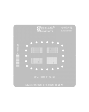 AMAOE BGA Reballing Stencil for iPad A12 / A12X (Not Returnable)