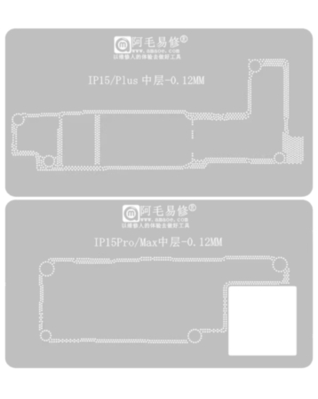 AMAOE BGA iPhone 15 / 15 Plus / 15 Pro / 15 Pro Max Logic Board Middle Frame BGA Stencil