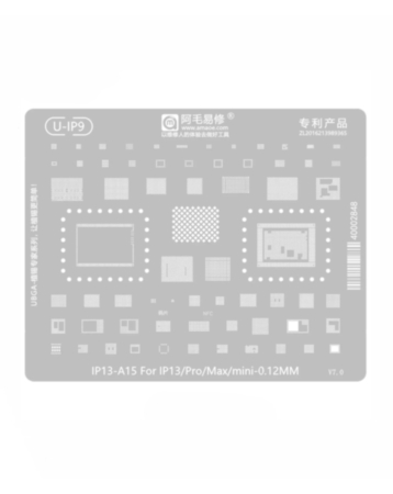 AMAOE BGA Reballing Stencil for iPhone 13 / 13 Plus / 13 Pro / 13 Pro Max - 0.10mm (A15) (Not Returnable)