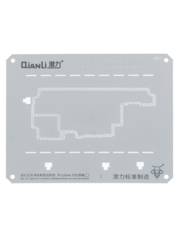 QianLi 3D Stencil Middle Frame for Galaxy Z Flip 4 F721 ( SM-F721U/B/O/D/W/BE/W7023) (Not Returnable)