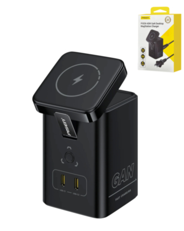 PISEN GaN Desktop MagStation Charger (45W) (Only Ground Shipping)