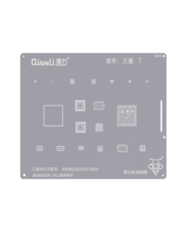 QianLi Bumblebee BGA Reballing Stencil QS46 Samsung A9/C9 Series/A9000/A9100/C9000 MSM8976 CPU Universal Series