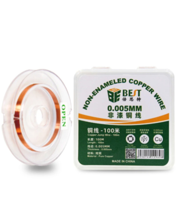 BEST 069 Bare Copper Wire for CPU Soldering (0.005mm / 100m)
