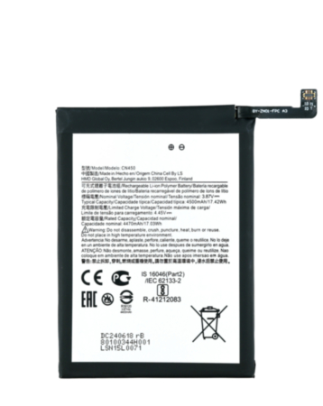 Replacement Battery For Nokia G60 (CN450) (Only Ground Shipping)