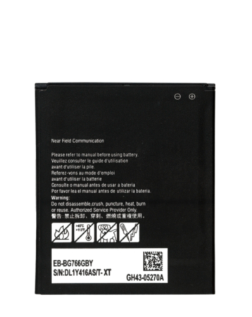 Replacement Battery For Galaxy Xcover 7 Pro (EB-BG766GBY) (Only Ground Shipping)