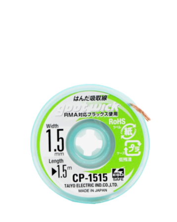 GOOT 1515 Soldering Wick