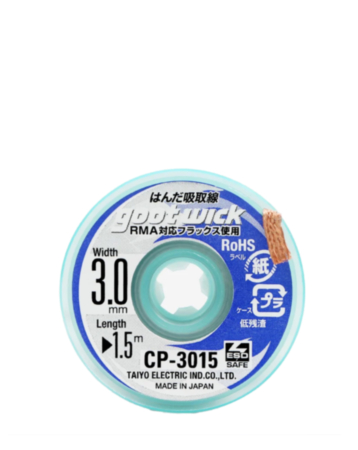 GOOT 3015 Soldering Wick