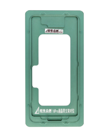 Refurbishing Alignment Metal Mould for iPhone 16 Pro (Only Ground Shipping)
