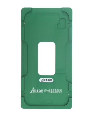 Refurbishing Alignment Metal Mould for iPhone 17 (Only Ground Shipping)