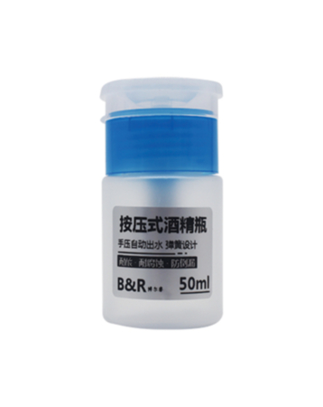 B&R MAX-05 Plastic Liquid Solution Dispenser (50ml) (Not Returnable)