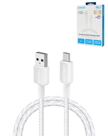 Anker 322 USB A-C Braided Charging Cable (WHITE) (6ft) (15W) (Only Ground Shipping)