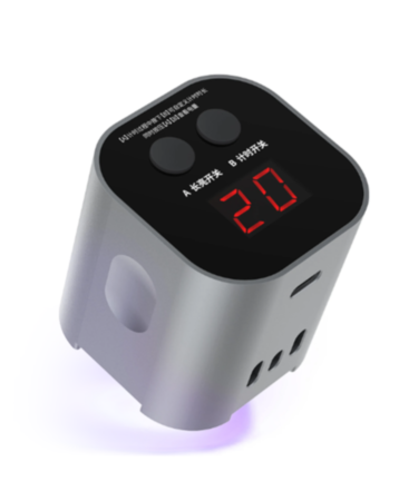 QianLi iUV Intelligent Lamp with Battery (Only Ground Shipping)
