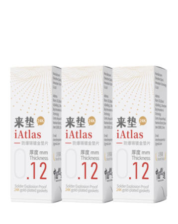QianLi iAtlas 24k Solder Explosion Proof Gold-Plated Foil Gasket - 0.12mm (Not Returnable)