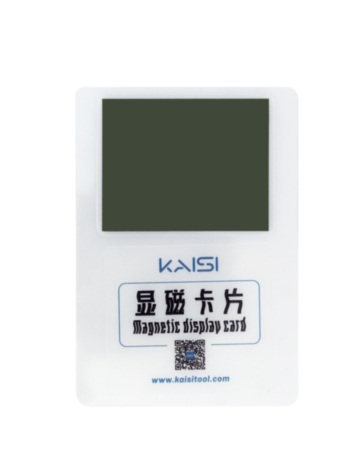 Kaisi Magnetic Wireless Charging Test Card