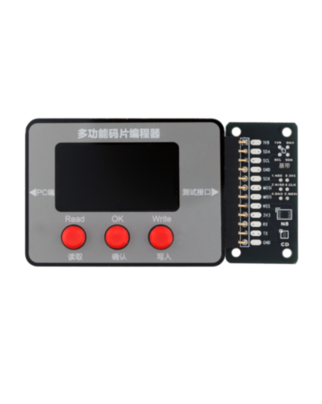 i2C EPR32 Chip Programmer Read & Write for iPhone 15-16 Series / iPad Charging Chip and for iPhone 5 to 17 Series Baseband Chip