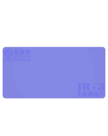 JTX IR-3 Short-Circuit Finder Pad