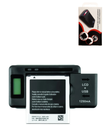 Universal Cell Phone Battery Charger with USB Output (Only Ground Shipping)
