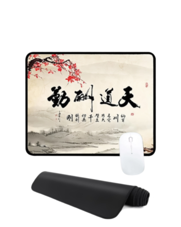 Cherry Blossom Locked-Edge Mouse Pad (26x21cm) (2mm Thickness) (Only Ground Shipping)