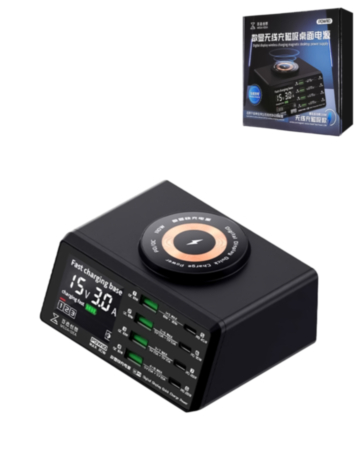 QianLi Mega-Idea PQW110 110W Fast Charging Digital Display Desktop Power Supply with Wireless Charging (Only Ground Shipping)
