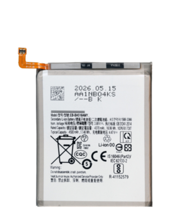 Replacement Battery for Galaxy A51 5G (A516V / 2020) (EB-BA516AMY) (Only Ground Shipping)
