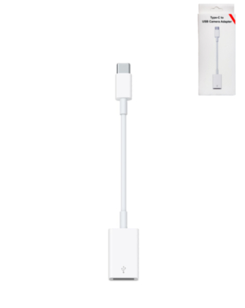 USB C-USB Adapter (Only Ground Shipping)