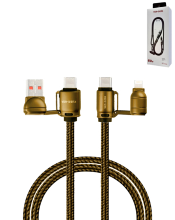Ven-Dens USB A+C to C+L Fast Charging Data Cable with Lanyard (GOLD) (60W) (6ft) (Only Ground Shipping)