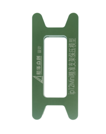 Magnetic Screen Frame Bezel Clamp Mold for iPhone 12/12 Mini (Not Returnable) (Only Ground Shipping)